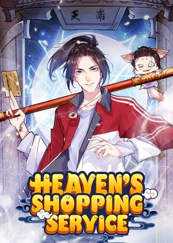 heavens-shopping-service-1